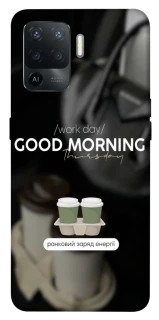 Чехол на Oppo Reno 5 Lite Thursday coffee фото 1 из 1