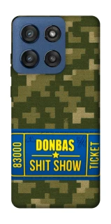 Чехол на Motorola Edge 60 Stylus Donbas ticket фото 1 из 1