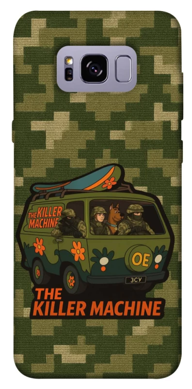 Чохол на Samsung G955 Galaxy S8 Plus Funny machine фото 1 з 1