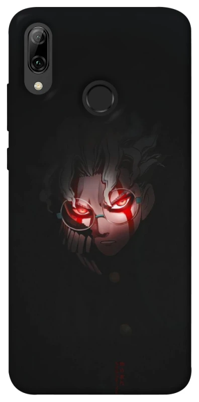 Чехол на Huawei P Smart (2019) Dandadan фото 1 из 1