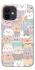 Чехол на Apple iPhone 12 mini (5.4") Funny Kittens ver.2 фото 1 из 1