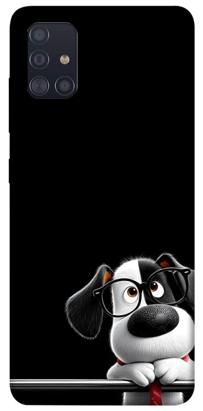 Чохол на Samsung Galaxy A51 My Dog фото 1 з 1