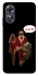 Чехол на Oppo A17 Bad Santa фото 1 из 1