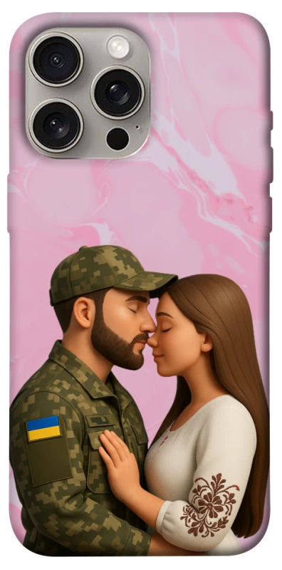 Чехол на Apple iPhone 15 Pro Max (6.7") Love фото 1 из 1