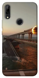 Чохол на Huawei P Smart Z Кримський міст втомився фото 1 з 1