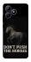 Чохол на Realme Note 50 5G Don't push the horses фото 1 з 1