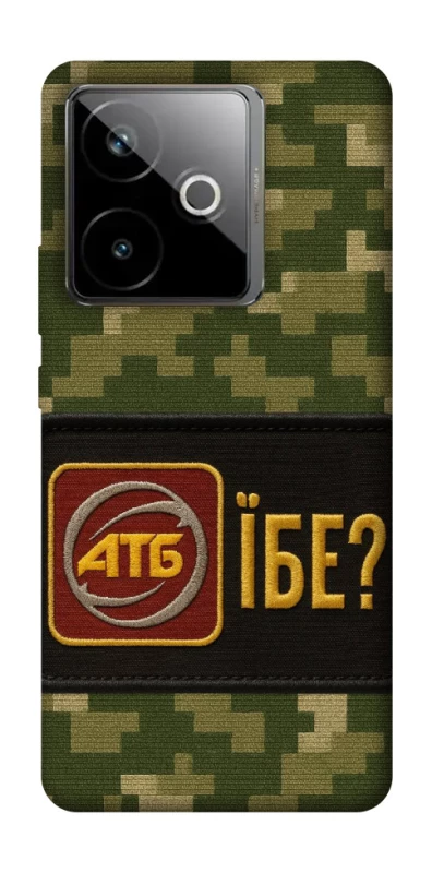 Чехол на Realme GT 7T Абб фото 1 из 1