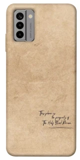 Чехол на Nokia G22 Harry Potter Half-Blood Prince фото 1 из 1