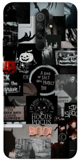 Чохол на Xiaomi Redmi 9 Halloween aesthetics ver.3 фото 1 з 1