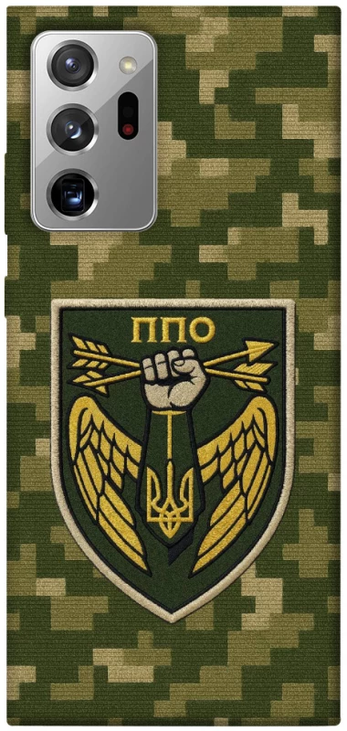 Чохол на Samsung Galaxy Note 20 Ultra ППО фото 1 з 1