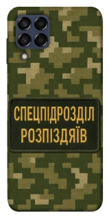 Чохол на Samsung Galaxy M33 5G Спецпідрозділ фото 1 з 1