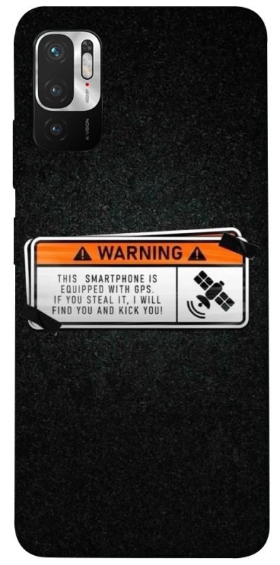 Чохол на Xiaomi Poco M3 Pro 4G / 5G Warning фото 1 з 1