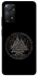 Чохол на Xiaomi Redmi Note 11 Pro 4G/5G Валькнут v3 фото 1 з 1