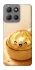 Чохол на Motorola Moto G15 4G Dumpling ver.6 фото 1 з 1