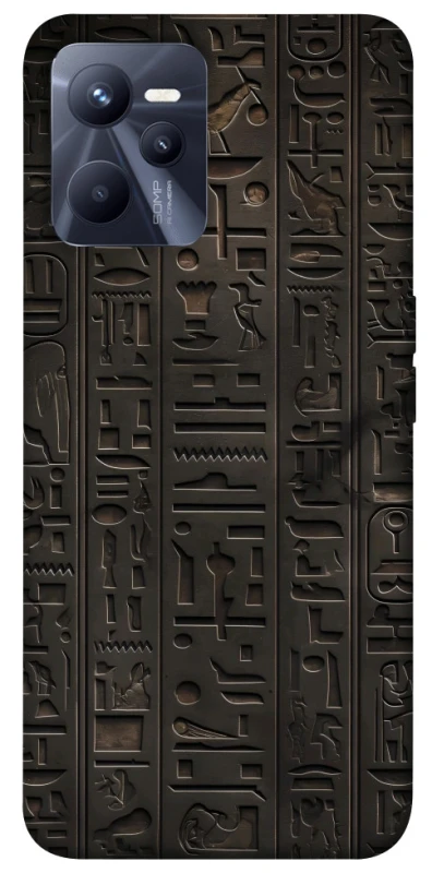 Чохол на Realme C35 Hieroglyphs фото 1 з 1