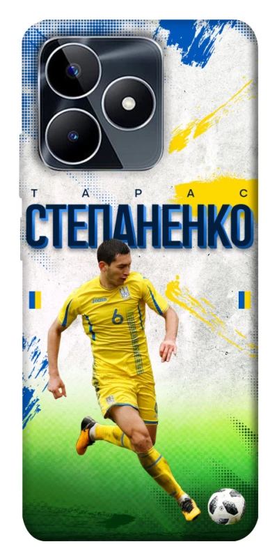 Чехол на Realme C53 Степаненко №6 фото 1 из 1