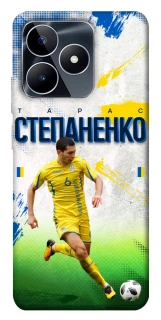 Чехол на Realme C53 Степаненко №6 фото 1 из 1