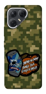 Чохол на TECNO Pova 7 Non stop v2 фото 1 з 1