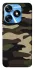 Чехол на TECNO Spark 10 Camouflage v6 фото 1 из 1