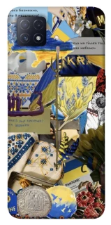 Чохол на Oppo A72 5G / A73 5G Ukraine style ver.7 фото 1 з 1