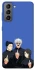 Чохол на Samsung Galaxy S21 FE jujutsu kaisen v3 фото 1 з 1