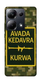 Чохол на Xiaomi Poco M6 Pro 4G Avada Kedavra фото 1 з 1