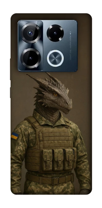 Чохол на Infinix Note 40 Pro 4G Дракон захисник фото 1 з 1