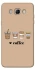 Чохол на Samsung J710F Galaxy J7 (2016) Your coffee фото 1 з 1