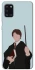 Чехол на Samsung Galaxy A31 Harry Potter v5 фото 1 из 1
