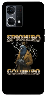 Чохол на Oppo Reno 7 4G Spioniro Golubiro фото 1 з 1