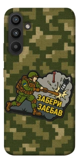 Чехол на Samsung Galaxy A34 5G Возьми с собой фото 1 из 1
