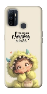 Чохол на Oppo A53 / A32 / A33 You are amazing фото 1 Чохол на Oppo A53 / A32 / A33 You are amazing фото 1 з 1