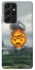 Чохол на Samsung Galaxy S21 Ultra Moscow never sleeps ver.2 фото 1 з 1