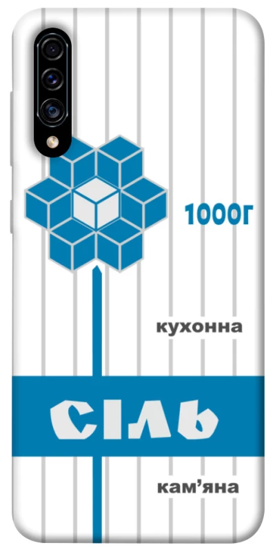 Чохол на Samsung Galaxy A50 (A505F) / A50s / A30s Сiль фото 1 з 1