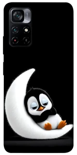 Чохол на Xiaomi Poco M4 Pro 5G My Penguin фото 1 з 1