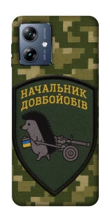 Чохол на Motorola Moto G54 Power Начальник фото 1 з 1