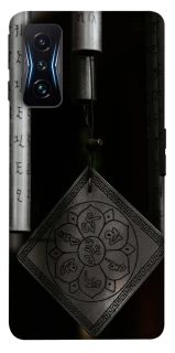 Чехол на Xiaomi Poco F4 GT Талисман удачи фото 1 из 1