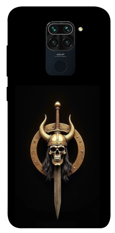 Чохол на Xiaomi Redmi Note 9 / Redmi 10X Golden Berserker фото 1 з 1