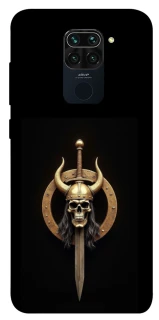 Чехол на Xiaomi Redmi Note 9 / Redmi 10X Golden Berserker фото 1 из 1