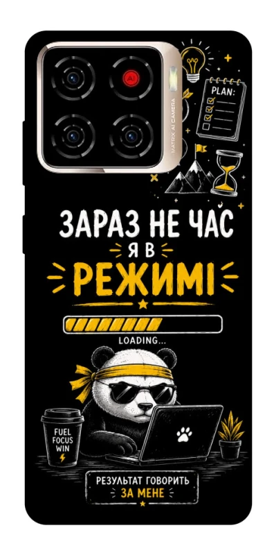 Чохол на ZTE Blade A56 Work Mode фото 1 з 1
