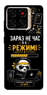 Чохол на ZTE Blade A56 Work Mode фото 1 з 1
