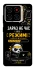 Чохол на ZTE Blade A56 Work Mode фото 1 з 1