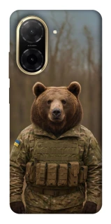 Чехол на Xiaomi Redmi A5 (Europe version) Медведь защитник фото 1 из 1