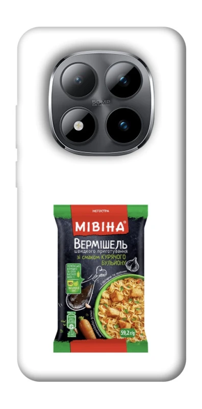 Чохол на Xiaomi Redmi Note 15 Pro 5G Мівіна фото 1 з 1