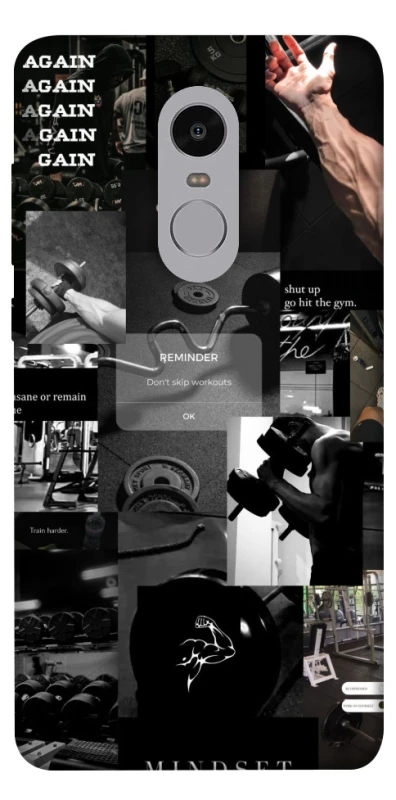 Чехол на Xiaomi Redmi Note 4X / Note 4 (Snapdragon) Mindset фото 1 из 1