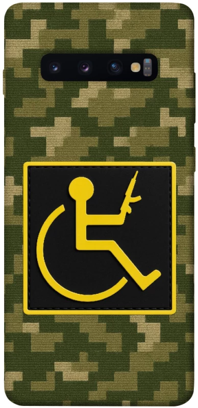 Чохол на Samsung Galaxy S10+ Strongman фото 1 з 1