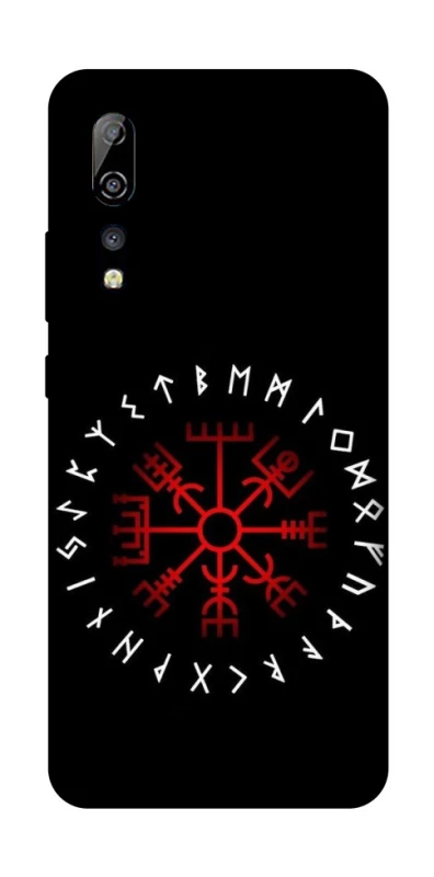 Чохол на ZTE Axon 10 Pro Рунічне коло фото 1 з 1