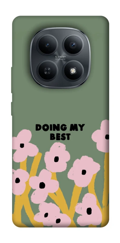 Чохол на Xiaomi Redmi Note 15 4G/5G (EU) Doing my best фото 1 з 1