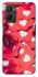 Чохол на Oppo A96 Love aesthetic ver.2 фото 1 з 1