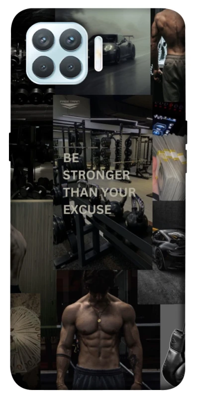 Чохол на Oppo F17 Pro Be stronger фото 1 з 1